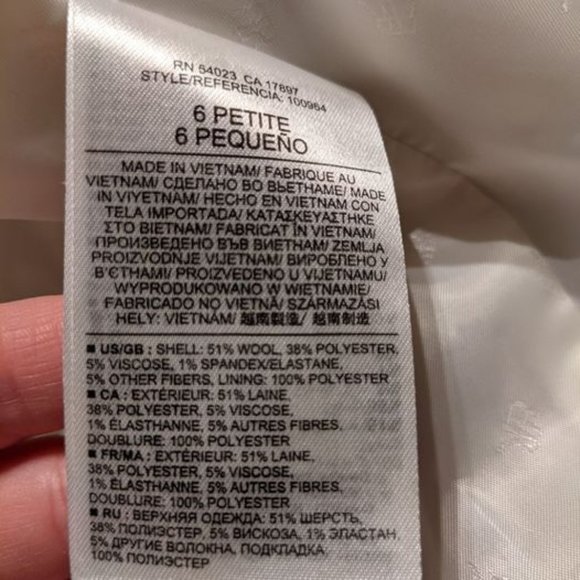 Grey Blazer - Picture 2 of 3